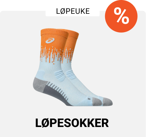 Løpeklær