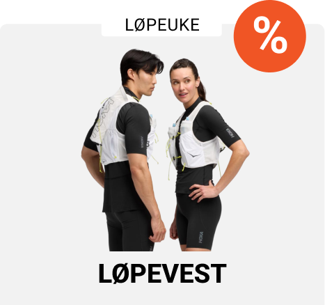 Løpeklær