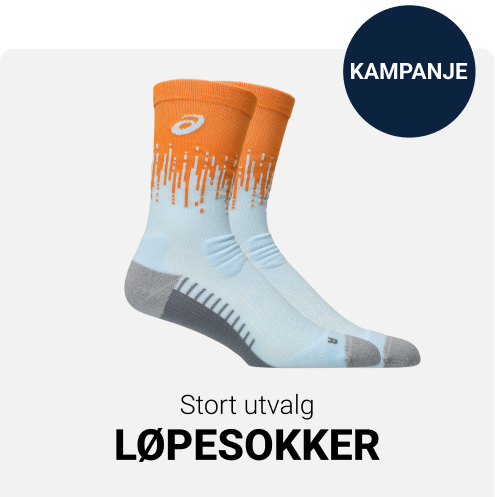 Løpeklær