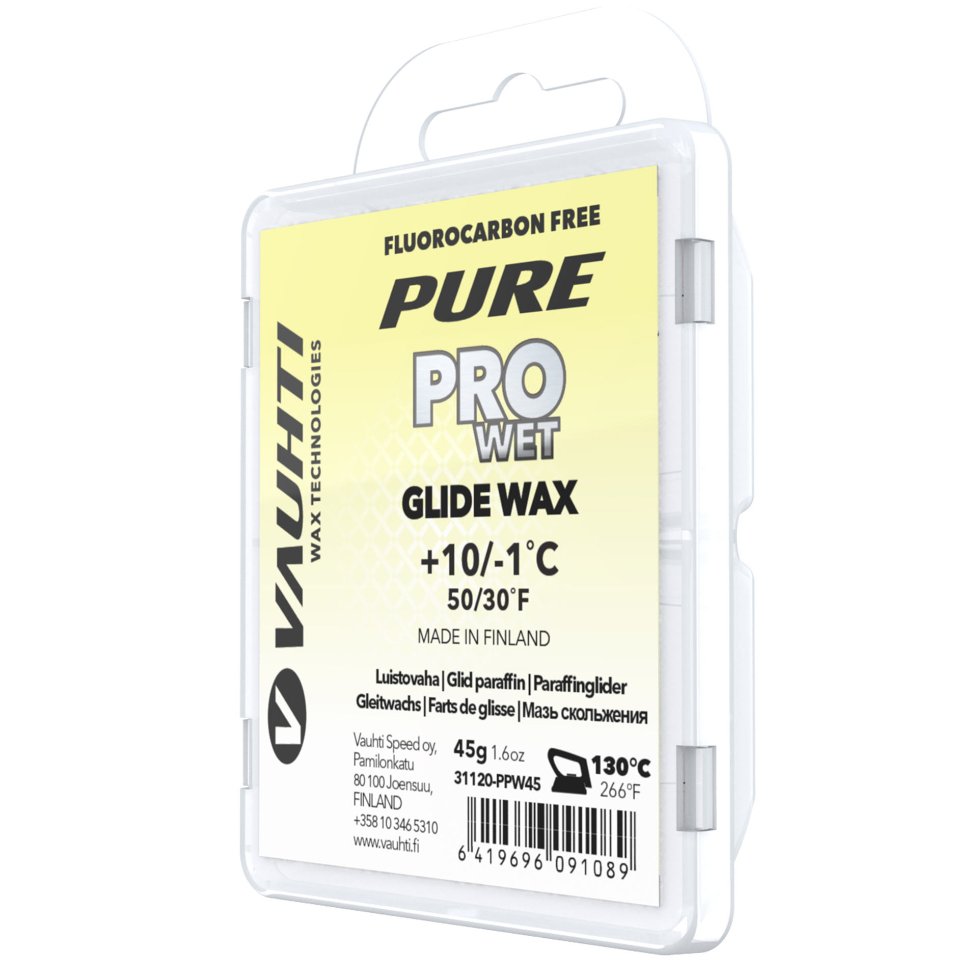Vauhti Pure Pro Glide Wet Yellow, 45G